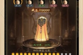 王者征途中技能点分配策略有哪些？