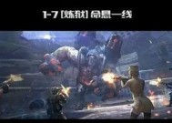 cf废墟怎么过才能快速通关？