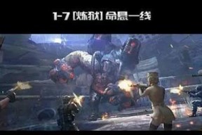 cf废墟怎么过才能快速通关？
