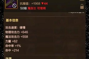 泰拉石武器枪炮师如何选择？选择泰拉石武器的建议是什么？