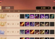 决战阴阳师辅助使用技巧是什么？