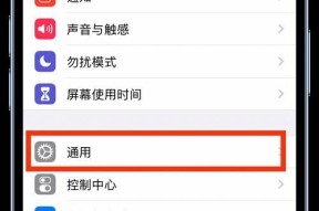 斗战神微信分身怎么创建？