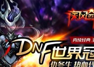 第39关卡在哪里？疾风剑魂过关技巧是什么？