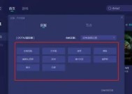 魔兽dota快捷键自定义方法？