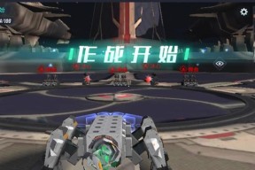 重返深渊混乱空间通关方法是什么？攻略步骤详细解析？