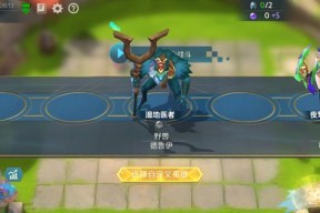 战歌竞技场自定义英雄如何解锁？解锁排行是怎样的？