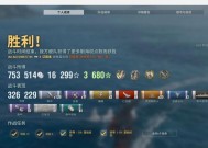 战舰世界通行证船怎么卖掉？如何操作？