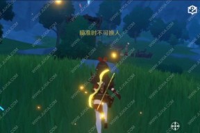 原神（解谜之路一一揭秘探索蛇神之首下方的神秘门）