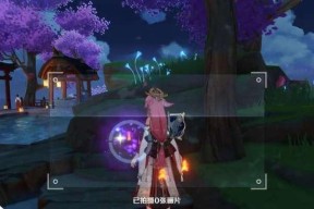 《原神救出小动物任务攻略》（如何完成原神中的救出小动物任务）