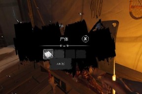 dreadhunger狼人技能如何使用？使用攻略有哪些常见问题？