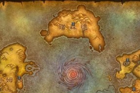 魔兽世界蓝龙副本入口在哪里？