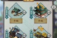 一亿小目标2生孩子有什么用？生孩子条件有哪些介绍攻略？