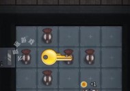 地下城金钥匙领取条件有哪些？领取后如何使用？