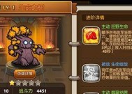崩坏三睡美人武器技能属性如何？图鉴攻略有哪些要点？