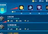 QQ飞车手游快速转弯技巧有哪些？如何在游戏中实现快速转弯？