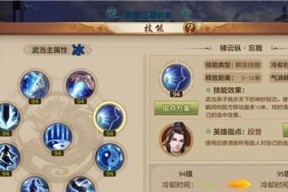 QQ炫舞手游爵位升级方法介绍攻略？