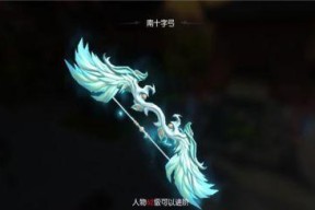择天记南溪斋技能属性详解？南溪斋在择天记中扮演什么角色？