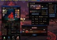 DNF打桩时3种药剂如何选择？加什么效果最好？
