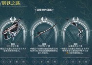 星际战甲快速升级异物的方法是什么？