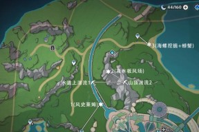 原神中隐藏的小男孩位置是什么？