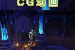魔兽世界中德纳修斯王子怎么打？有哪些技巧？