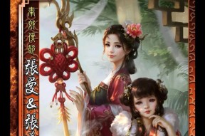 蛋糕在三国杀中有什么作用？如何制作？