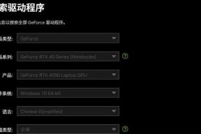 刀塔二如何邀请特定玩家加入房间？
