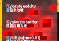 《我的世界》中先锋获得的途径有哪些？如何使用？