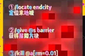 《我的世界》中先锋获得的途径有哪些？如何使用？