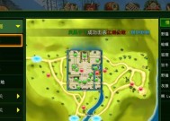 热血江湖副本进入条件及步骤是什么？