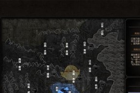 以太吾绘卷奇遇任务奇御触发方式详解（从任务接受到结局详细解析）