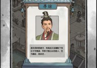 热血江湖大唐玩法有哪些？如何在江湖大唐中获得优势？