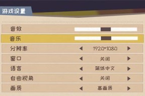 《跑跑挑战赛天王到碗里来》-冒险竞技游戏（体验极限挑战）