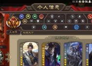 三国杀升星的正确顺序是什么？如何合理安排升星？