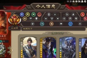 三国杀升星的正确顺序是什么？如何合理安排升星？