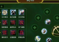 热血江湖弓手气功点如何分配？属性加点的策略是什么？