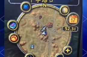 魔兽世界标记被挡如何取消？