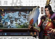 八人军争模式下人机如何选择主公？