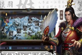 八人军争模式下人机如何选择主公？