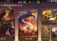 桌游三国杀中神甘宁的玩法是什么？有哪些策略？