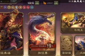 桌游三国杀中神甘宁的玩法是什么？有哪些策略？