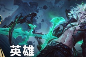 佛耶戈在手游中为何如此强大？他的优势是什么？