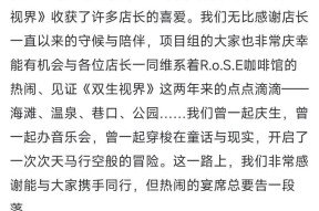 最新消息哪个手游停服了？停服手游的后续处理是什么？
