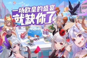 打造最强以闪烁之光平民阵容2024（无需花费）