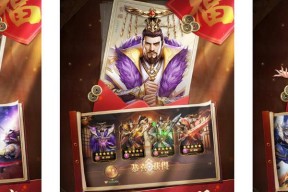 卡牌冒险游戏推荐有哪些？这些手游的特点是什么？