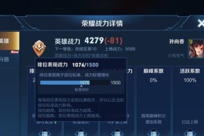 魔域中如何设置加速移动以提高效率？