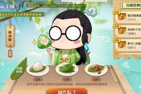 王牌战士端午节活动一览？如何参与并获取奖励？