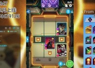 《2047神1狂欢邦新手入门攻略》（探索神秘的游戏世界）