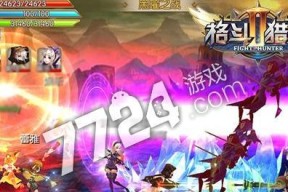 《神陵武装游戏》如何快速升级（掌握这些技巧）