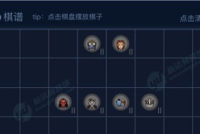 刀塔对位超时问题如何解决？对位超时的后果？